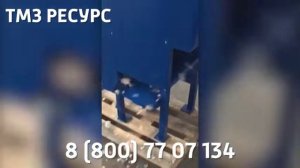 Дробилка головок чеснока на зубки Зубец-2