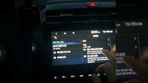 2021 Hyundai Tucson NX4 interior shooting!  interior mood light change