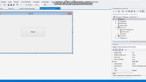 Переход между формами C#