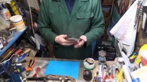 Ремонт зеркала заднего вида