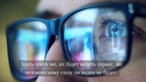 Как повысить антиплагиат таблицы?