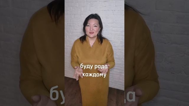 хотите бросить курить? я знаю ответ! за 7 дней просто и быстро! используя ваше дыхание и мои знания
