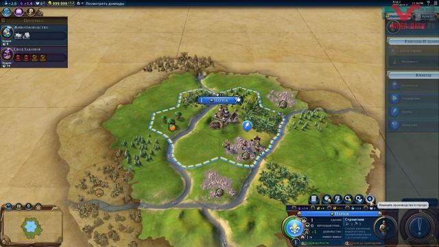 Читы для Sid Meier's Civilization 6 [ БЕССМЕРТИЕ, ВЕРА, ДЕНЬГИ, БЕСКОНЕЧНЫЕ ХОДЫ ] 22 ФУНКЦИИ! Hack смотреть онлайн