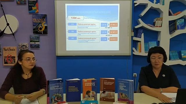 «Почему нам нужна соцзащита?» День работников системы социальной защиты в Республике Казахстан смотреть онлайн