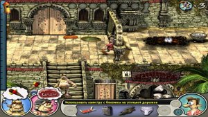 Прохождение игры "Как достать соседа 2: Адские каникулы" 100% ПОЛНОЕ БЕЗ КОММЕНТАРИЕВ