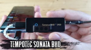 Обзор ЦАПа TempoTec Sonata BHD: солидное качество за умеренную цену