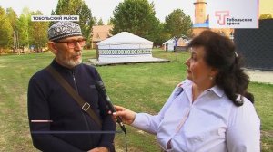Искер открыт для показа