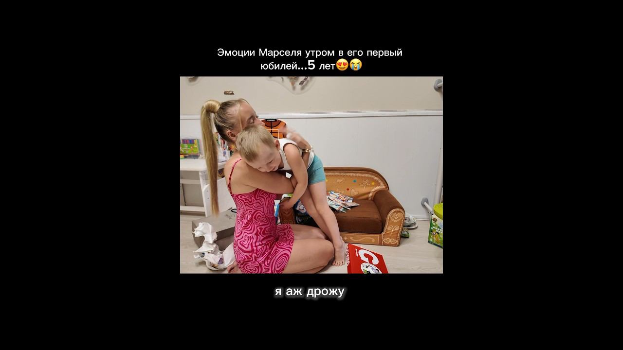  смотреть онлайн