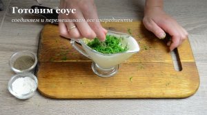 Сибирские пельмени - рецепт сибирских пельменей с мясом от Дело Вкуса