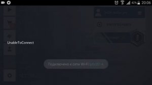 Что делать если не заходит в critical-ops?0.9.8