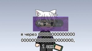 я хочу мороженое....