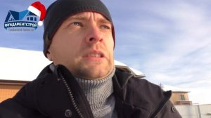 Когда отключать прогрев? Какая температура бетона?
