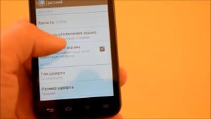 LG Optimus L4 II E445 бюджетный Dual SIM смартфон видео обзор