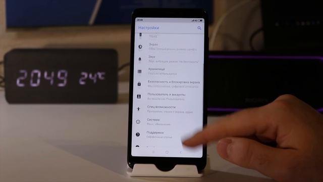 Android 10 Q на ЛЮБОЙ телефон