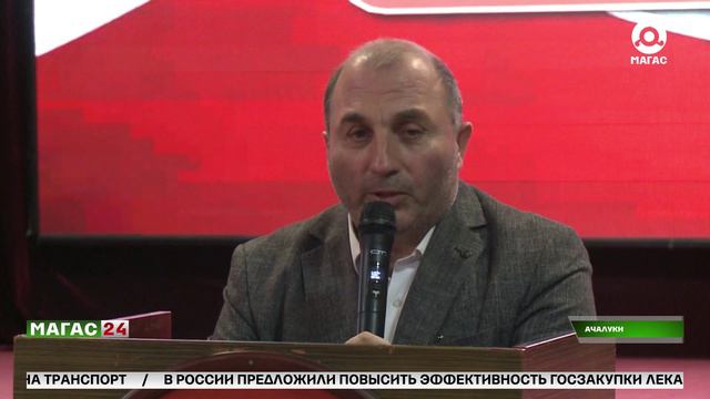 Профилактика терроризма и экстремизма