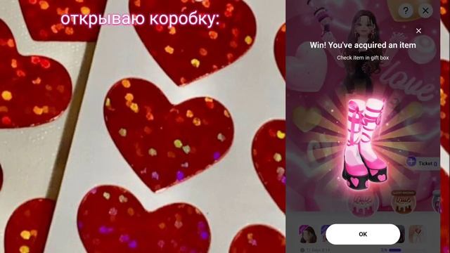 НОВАЯ ЛАКИ БОКС В ЗЕПЕТО смотреть онлайн