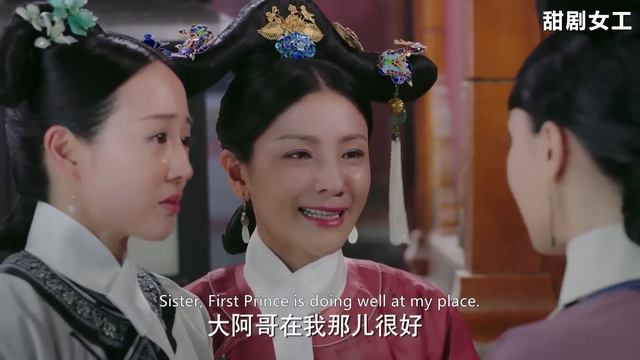 如懿質問皇上：為什麼不保護我！皇上一句話傷透她的心，如懿甘願幽禁冷宮！