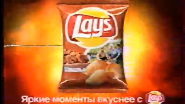 Подборка старой рекламы Lays