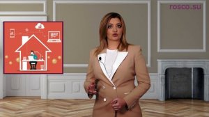 Как коды ОКВЭД компании влияют на налоги и неналоговые льготы? (2 ч.)