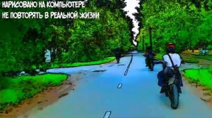 МЕНЯ ПОЙМАЛА ПОЛИЦИЯ ! // ДРУГ СЛОМАЛСЯ В ЛЕСУ // ПОКАТУШКА ТОЛПОЙ НА ПИТБАЙКЕ