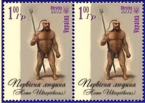 Укропитек на воле...