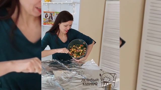 Замечательное блюдо. Из того, что есть в холодильнике ? смотреть онлайн