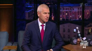 Министр спорта Олег Матыцин о маскотах Универсиады-2023. Вечерний Ургант. Фрагмент выпуска от 10....