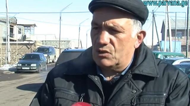 Освещение города