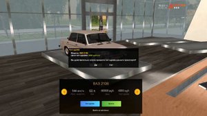 ТОП 5 САМЫХ ДЕШЕВЫХ МАШИН В GTA CRMP AMAZING ROLEPLAY