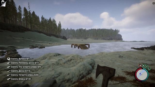 КАК ПОСТРОИТЬ ЛЕТАЮЩИЙ ДОМ В SONS OF THE FOREST?