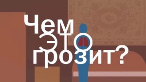 О пыли и пылевых клещах