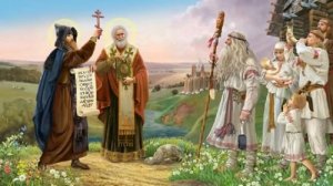 История 6 класс. § 8. Образование славянских государств