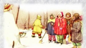 Г. Скребицкий «Снеговик»