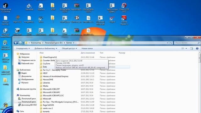 У меня ветрянка и новости смотреть онлайн