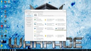 Kerish Doctor 2017 активация  рабочие ключи