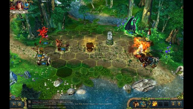 [#62] Прохождение King's Bounty: Легенда о рыцаре смотреть онлайн