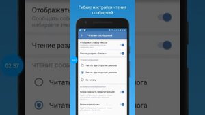 Топ-5 лучших клиентов для вк.