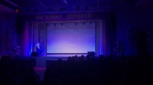 Я буду тонкой нитью...