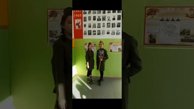 АКЦИЯ #помнимсвоихгероев "Юный поисковик-исследователь" Рук. Самаева Л. Н.8б класс #защитимветерано