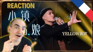#YELLOW黄宣 《#小镇姑娘 》将R&B与摇滚乐创意结合进行改编 感染力满分！| Singer 2024 EP9 | MangoTV ║ Réaction Française  !