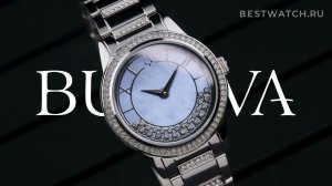 Часы Bulova Crystal Ladies - купить на Bestwatch.ru