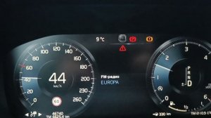 Ошибка стояночного тормоза вольво