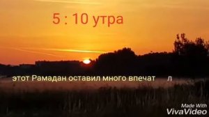 Рекомендую всем посмотреть. В ожидании солнца.