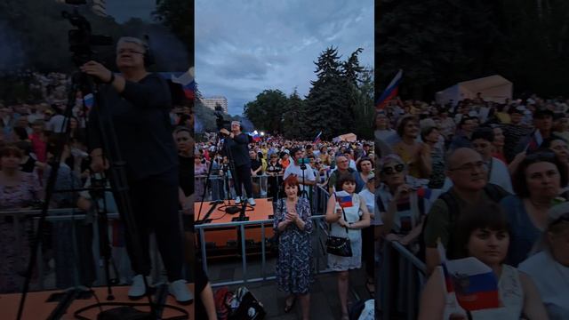 День РОССИИ в Пятигорске | Праздничный концерт с участием Зары | 12.06.2024 #shorts смотреть онлайн