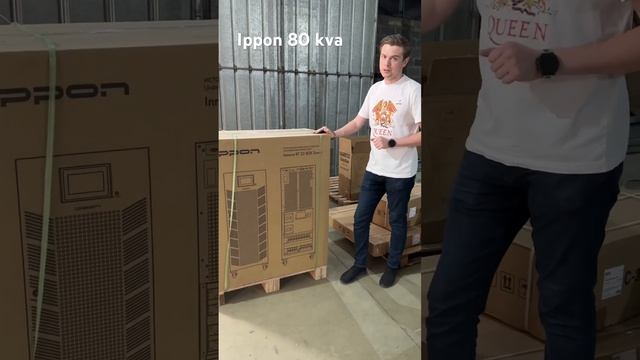 IPPON 80 kva