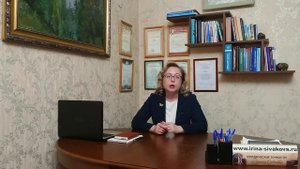 Что будет, если квартира приватизирована без участия ребенка: пример из судебной практики