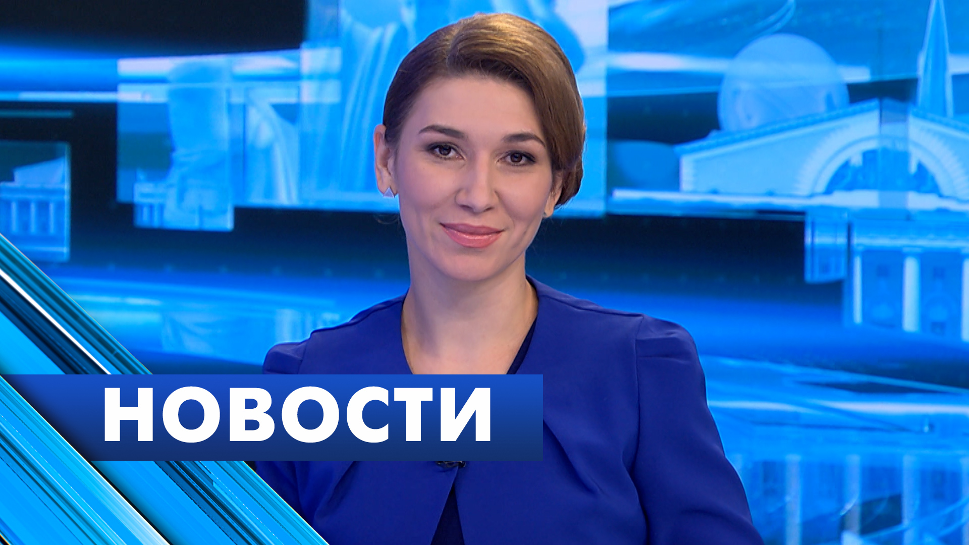 Главные новости Петербурга / 30 января