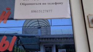 Темрюк. Показываю, где вкусно и недорого покушать