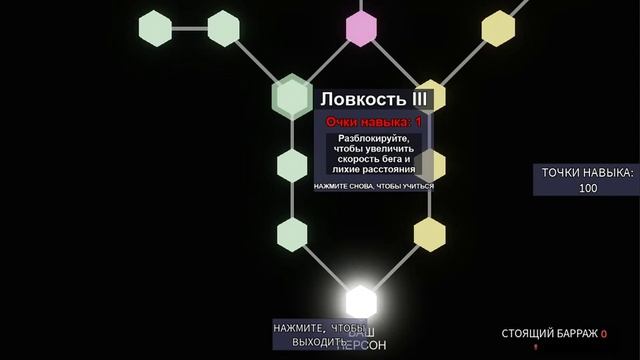 Мини Открытие Стрел в Yba... смотреть онлайн