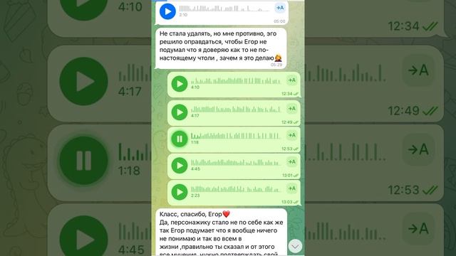 "Причины привязанностей" смотреть онлайн